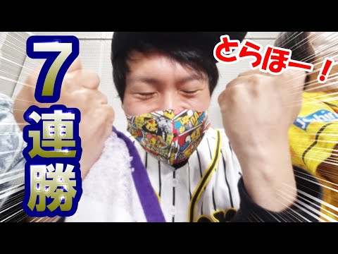 【この強さは本物】熊谷や！マルテや！サトテルや！3連続タイムリーでオリックスに逆転勝利！阪神引き分けはさんで7連勝！
