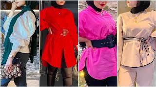 ملابس للبنات المحجبات ? اجمل تنسيقات ملابس الدخول المدرسي 2022/2023 hijab style