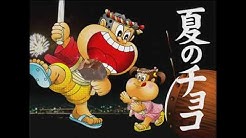 ガリガリ君 Official Youtube