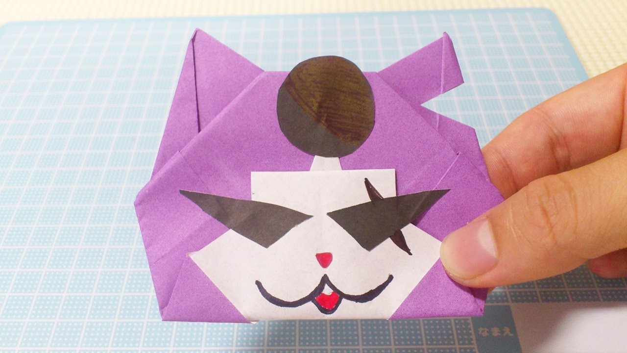 動画で分かりやすい 子どもに大人気 折り紙で作る 妖怪ウォッチの折り方 Izilook