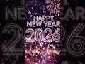 2026年1月7日