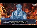 End of video