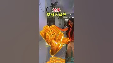 Do you know the technology of LED sign in China? #signage #ledneon #ledlight #signature #ledsigns