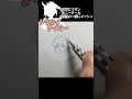 Wikiだけを頼りに【トウカイテイオー】想像で描いてみた【ウマ娘】Shorts
