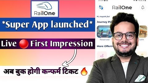 RailOne App Launched 2025 | Swarail name changed | Indian Railway SuperApp is here