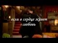 The Vicar of Dibley - if love live in you  heart