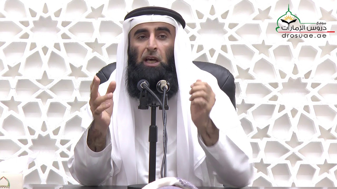 مقومات السعادة -  للشيخ د. صالح عبدالكريم