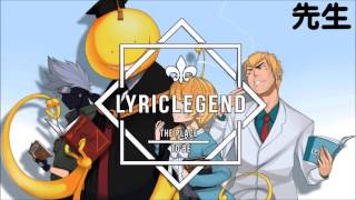 [Nightcore] Vexento - Verve