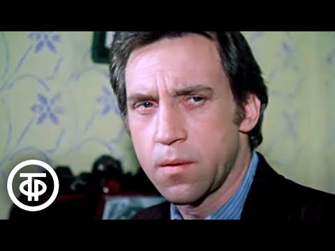 Расследование убийства Ларисы Груздевой. Место встречи изменить нельзя (1979)