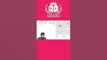 41.The inner circumference of a circular path enclosed between two concentric circles is 264 m