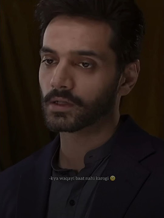 Meerasim🥹| Sun Saiyan | eviljuliet