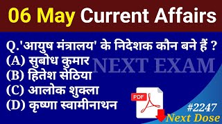 Next Dose 2247 | 6 May 2024 Current Affairs | Daily Current Affairs | Current Affairs In Hindi