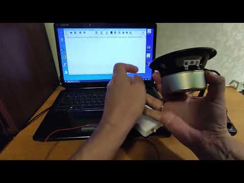 Тестер параметров динамика, измерение параметров Тиля-Смолла