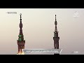 أذان المغرب للمؤذن عصام بخاري 3 ربيع الثاني 1442هـ 