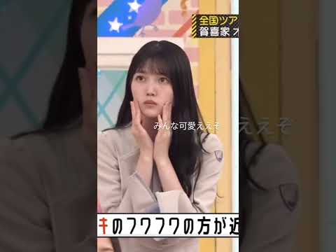 【乃木坂46】可愛い子たち