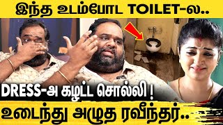 Mahalakshmi என்ன Jail-ல பாத்தப்பவே செத்துட்டன் | Producer Ravindran Chandrasekaran EmotionalBreaking