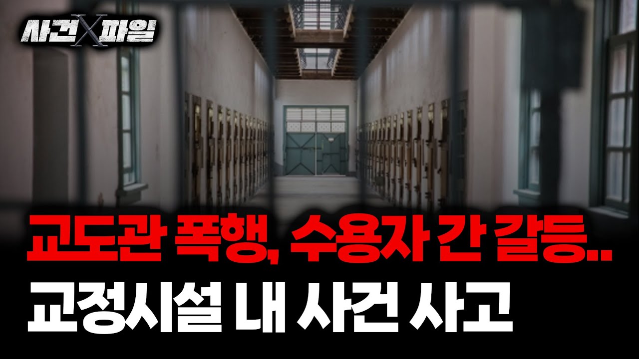 보이는 라디오 이미지