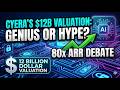 Cyera’s $12B Valuation: Data Security, AI Risk, and the 80x ARR Debate