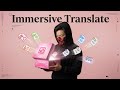 Web3リサーチで使える翻訳ツールを検証｜Immersive Translateの機能と注意点を整理