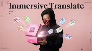 Web3リサーチで使える翻訳ツールを検証|immersive Translateの機能と注意点を整理