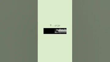 يا ايها الذين آمنو صلو عليه وسلمو تسليما 