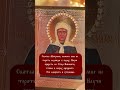 Нажмите на WhatsApp в верхней части моего профиля, чтобы получить Божьи благословения.