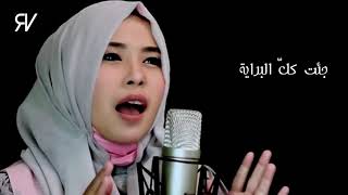 Rijal Vertizone   Ya Habibal Qolbi ft Wafiq Azizah \u0026 Nida Zahwa