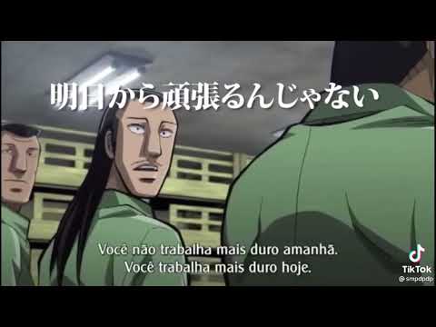 名言でしかない カイジ Youtube