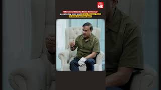 Why does Himanta Biswa Sarma say people may even want Prime Minister Modi to hold a machine gun?