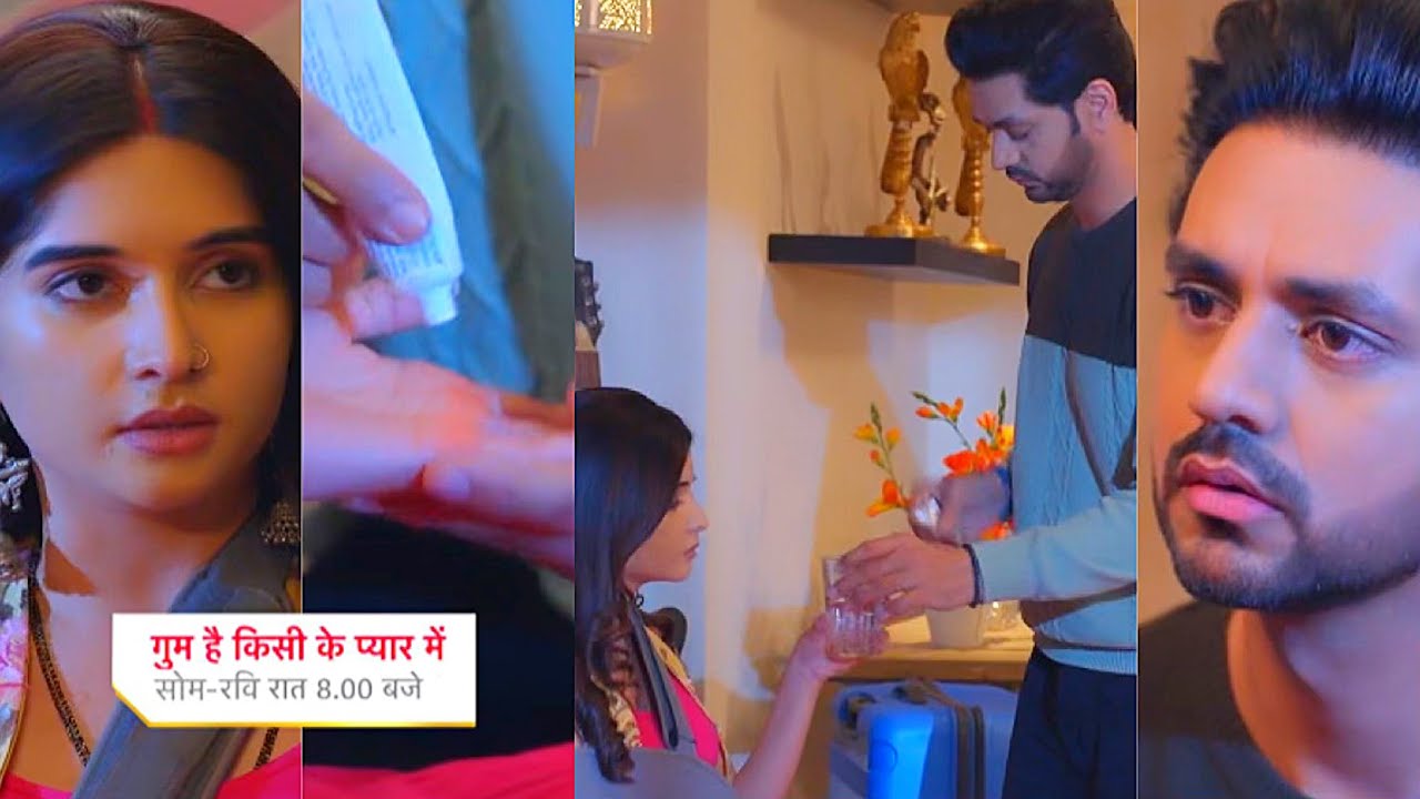 Ghum Hai Kisikey Pyaar Meiin Today Episode PROMO 2|16th Feb 2024|Ishan ne ki Savi ki daant wali care