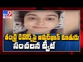 Aamir Khan's divorce don't matter to Ira Khan!, shares video
