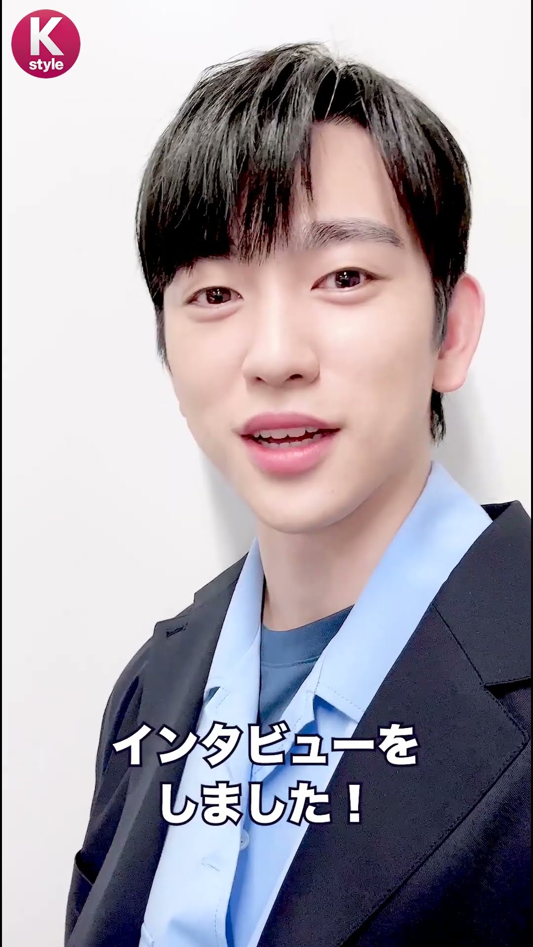 GOT7 ジニョン、取材中にセルカでメッセージ「写真もかっこ良く
