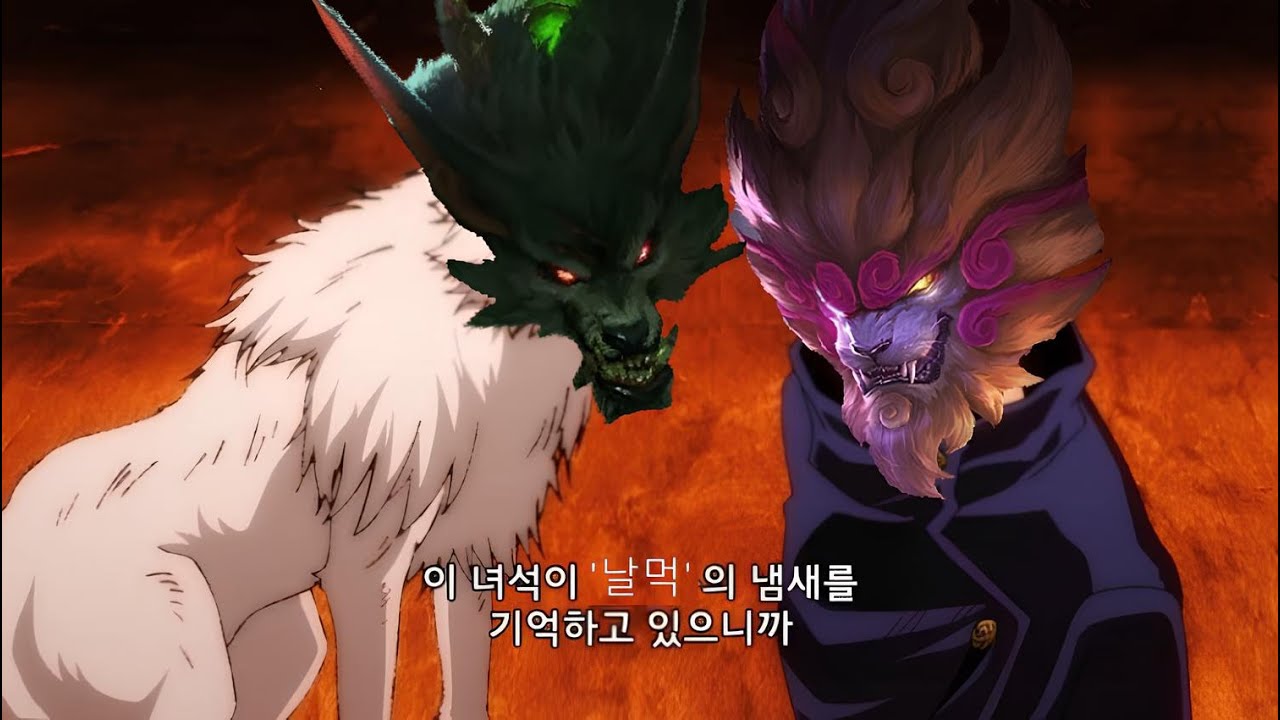 날먹 워윅은 날먹 렝가가 처리