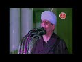 الشيخ ياسين التهامى حفلة السيد البدوي 2013 الجزء الاول الشيخ ياسين التهامى حفلة السيد البدوي 2013 الجزء الاول