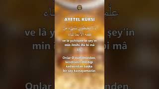 Ayetel Kürsi