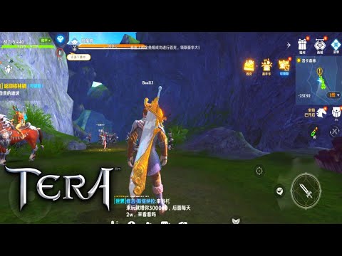 TERA: Dark Awakening