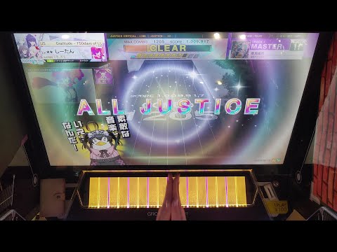 【CHUNITHM STAR】 華鳥風月 [MASTER]【99AJ/道化師の狂気】
