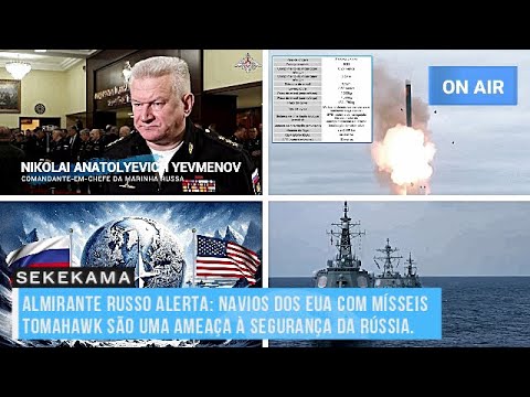 Vídeo: Ameaças militares à segurança nacional da Rússia. Garantir a segurança nacional