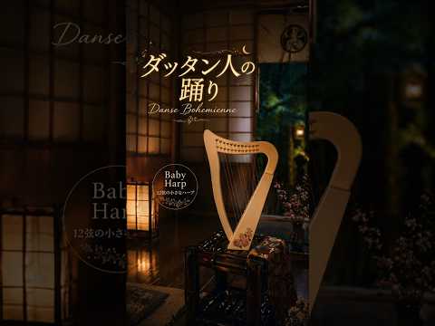 MUSICA Online shop - YouTube