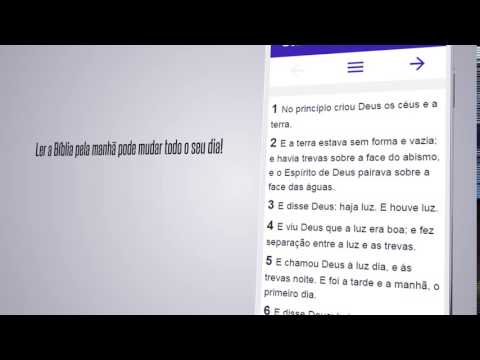 Εικόνα στιγμιότυπου οθόνης