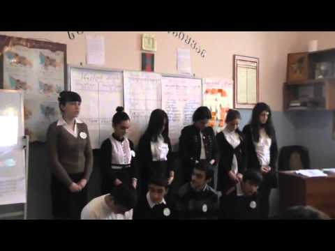 ჯგუფი \"დავითიანი\"