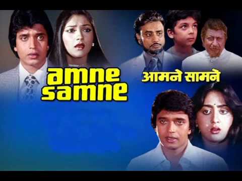 Aamne Samne Full Movie Aamne Samne Full Movie