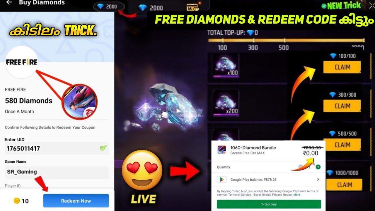 Bug വന്നു 🤯 Claim Free 500 Redeem Code 💎 Winzo Gold Secret Trick 🔥 ...