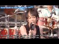SID - Rainy Day (レイニーデイ) LIVE (sub. espa&ntilde;ol/english + romaji lyrics)