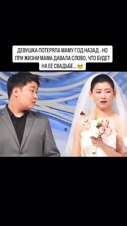 МАМА человек у которого можно доверять всё😢😢❤️❤️она даже после смерти стоит рядом 😢😢😢😢❤️ ❤️#foryou