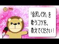 【インタビュー】夏木綾子/金沢しぐれ