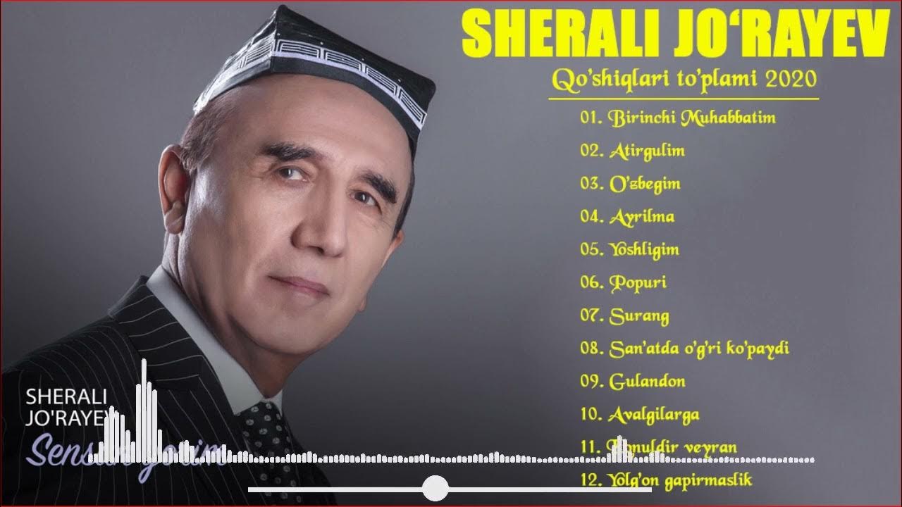 Sherali jorayev mp3. Народный артист Шерали Джураев. Шерали Жураев 2022. Шерали Джураев Шабоян. Шерали Жураев 1960.