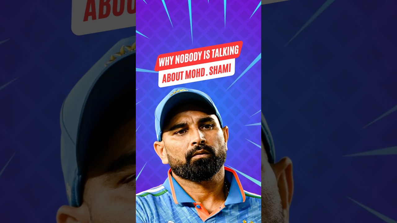Why Mohd. Shami Is Not In The Indian Squad