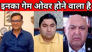 Major Gaurav Arya talks about Iran - America Heated Situation with Sajid Tarar