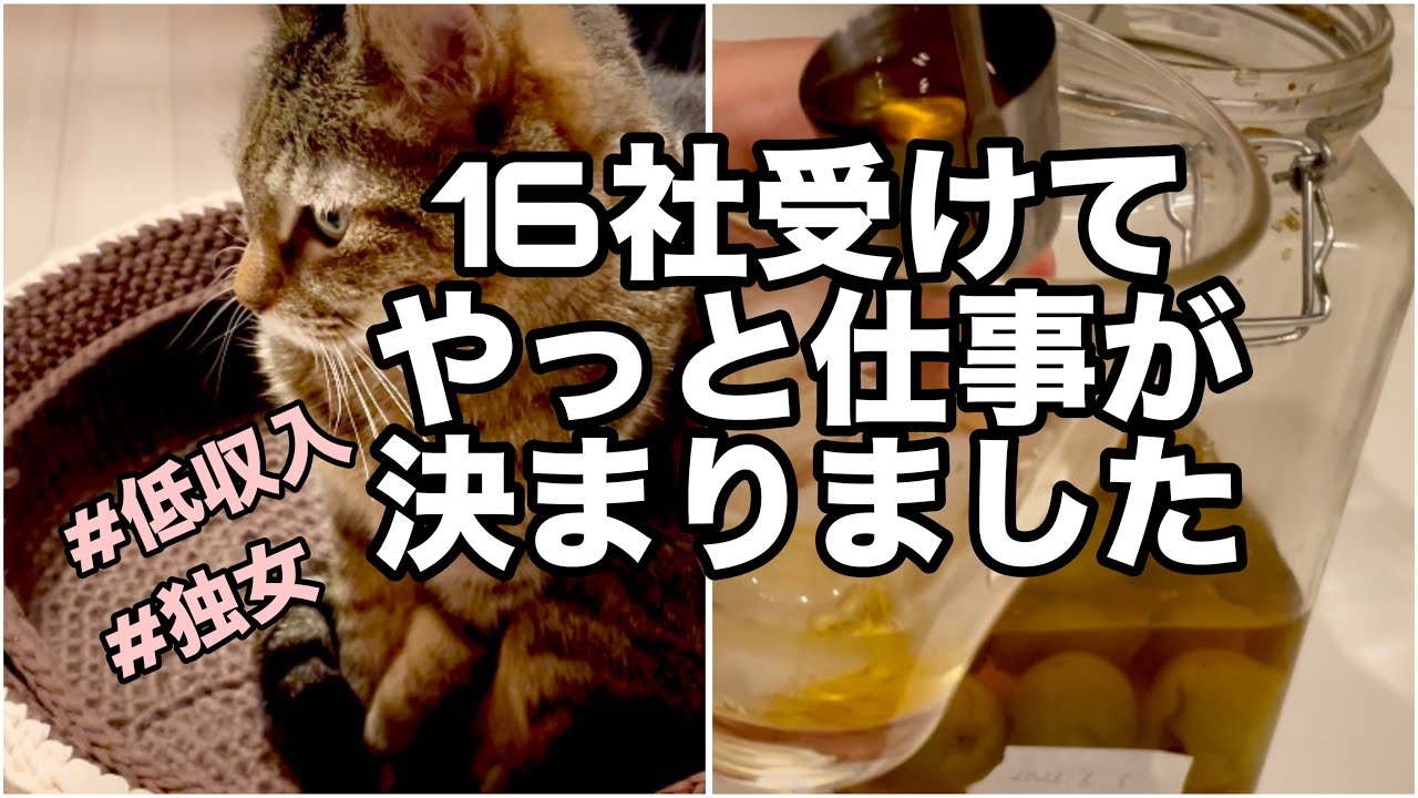 50代の転職は人手不足関係なし